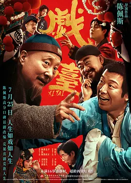 色婷婷资源网